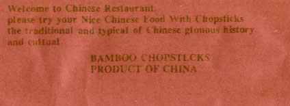 detail of chopstick wrapper
