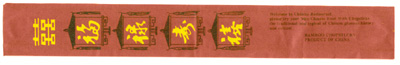 chopstick wrapper